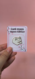 Jiggly Fox